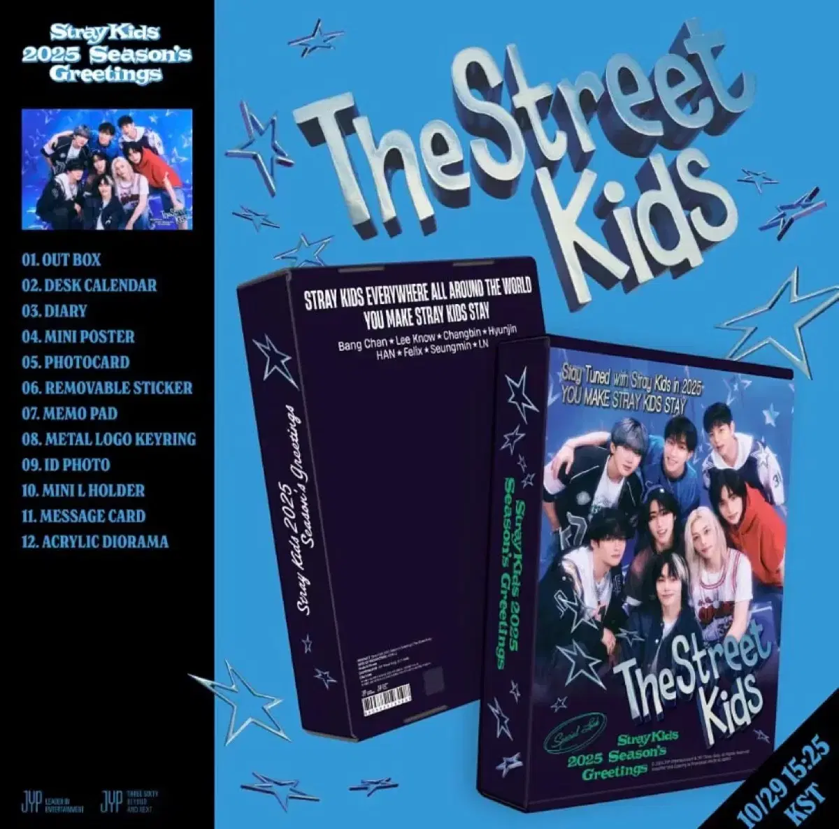 미개봉) 스키즈 시그 2025 The Street Kids